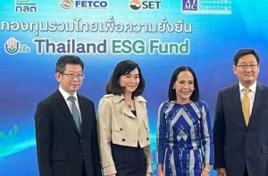 Таиланд намерен привлечь $284 млн инвестиций через новые ESG-фонды