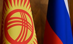 Киргизско-российское сотрудничество