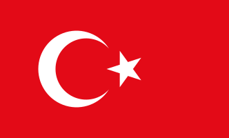 Компания и счёт в Турции