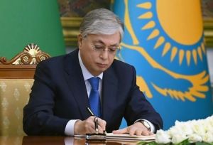 В Казахстане подписан президентский указ об экономической либерализации 