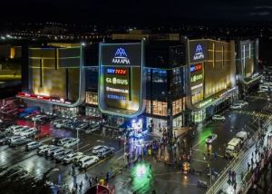В Киргизии ликвидировали патентную систему в сфере торговли 