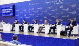 380 компаний с инвестиционным капиталом из РФ работает в Кыргызстане