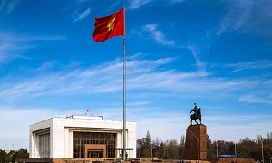 В Республике Кыргызстан собираются поменять правила проверки компаний