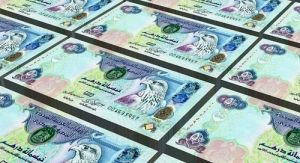 Аналитики уверены, что банковский сектор ОАЭ сохранит стабильность в 2025 году