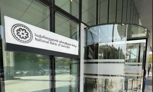 Национальный Банк Грузии