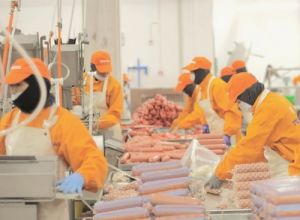В Киргизии собираются снизить страховую нагрузку на бизнес