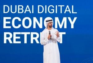 Палата цифровой экономики Дубая