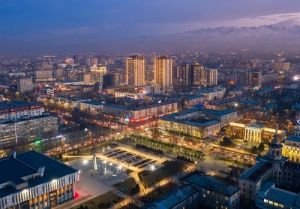 В Республике Кыргызстан сформирована Ассоциация криптоэкономики