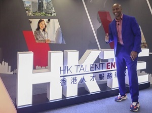 В Гонконге планируют активизировать усилия для привлечения талантов