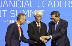 Конференция Global Financial Leaders Investment