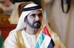 Новая стратегия прямых иностранных инвестиций ОАЭ нацелена на привлечение 2,2 трлн дирхамов к 2031 году