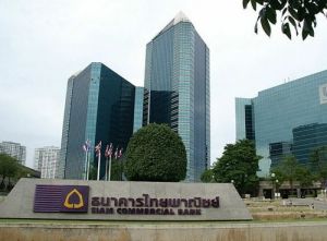 Siam Commercial Bank