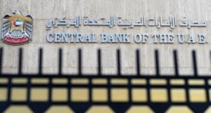 Ненефтяные секторы ОАЭ подталкивают рост ВВП до 4% в 2024 году