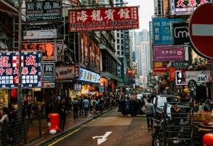 Гонконг планирует возобновить программу привлечения инвесторов CIES