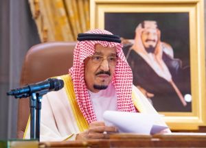 Король Саудовской Аравии