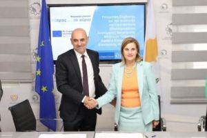 Подписание соглашения на цифровизацию реестра компаний Кипра