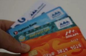 Количество эмитированных карт в Кыргызстане выросло на 36% за год