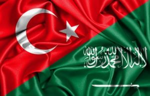Турция и Саудовская Аравия укрепляют экономическое сотрудничество 