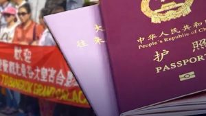 Паспорт КНР
