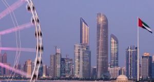 В ОАЭ сформируют единую базу экономических лицензий