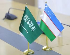 Саудовская Аравия и Узбекистан
