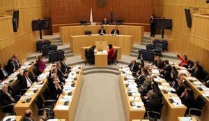 Парламент Кипра