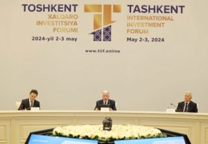 Новая инициатива ITFC призвана стимулировать экономический и торговый рост в Центральной Азии