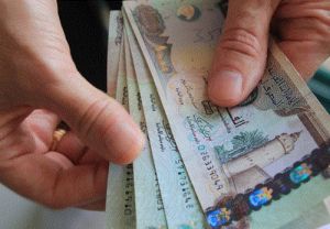 Отделения банков в ОАЭ демонстрируют максимальную доходность в регионе 