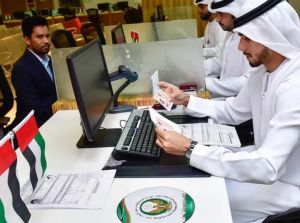 Новые визовые правила ОАЭ