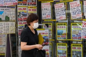 В Гонконге призывают отменить меры охлаждения рынка недвижимости 