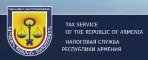 В топ-10 налогоплательщиков Армении вошли четыре компании с российским участием