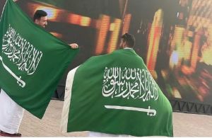 Саудовская Аравия внесла изменения в правила предоставления гражданства 