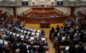 Парламент Португалии