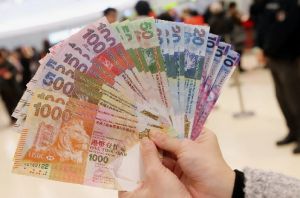 Инвестиционная виза Гонконга привлекла 1500 заявителей 