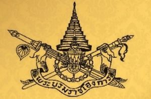 В Таиланде утвердили обязательные требования для зарубежных операторов цифровых активов