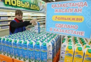 В Казахстане вводят единый реестр местных товаров 