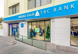 Банк в Грузии