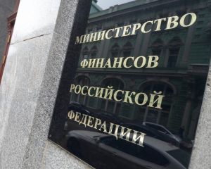 Новое в правилах постановки иностранных компаний на учет налоговыми органами РФ