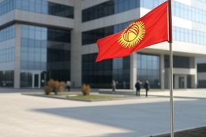 Кыргызстан и международные банки